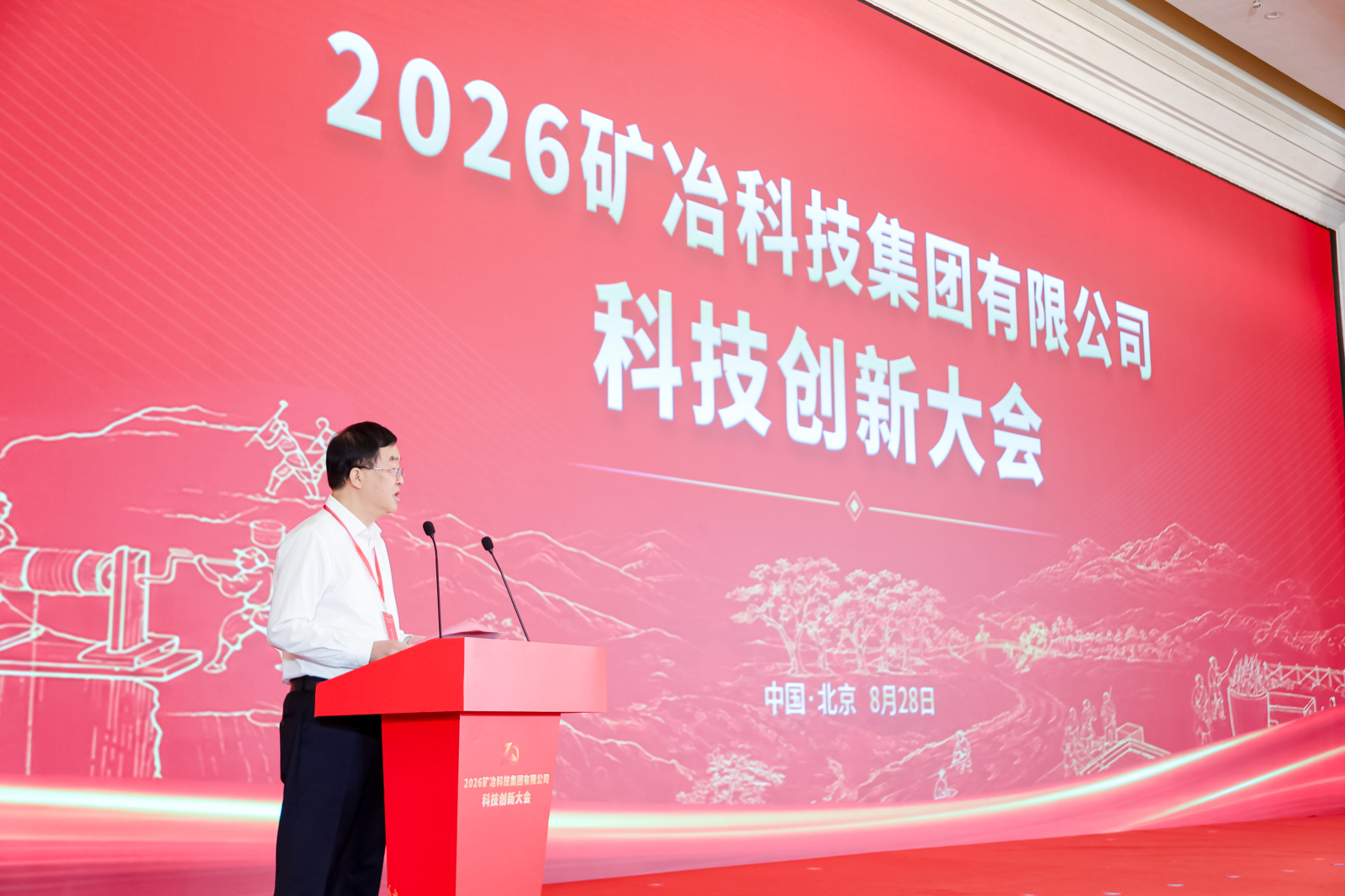 敖宏侧面照.jpg