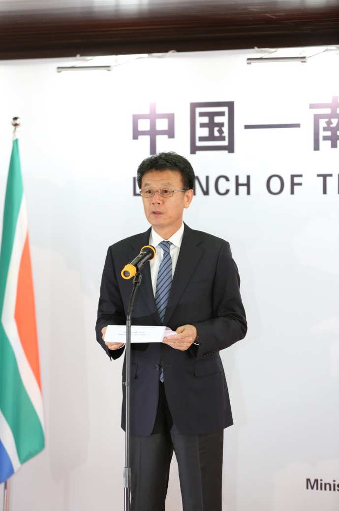 中国科技部副部长,国家外专局局长张建国发表讲话